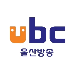 UBC 울산방송 울산 FM