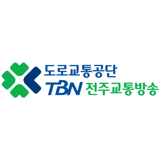 TBN 전주교통방송