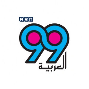 Al Arabiya 99 (العربية ٩٩)