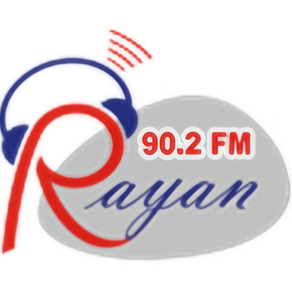 Rayan FM  (راديو ريان إف إم)