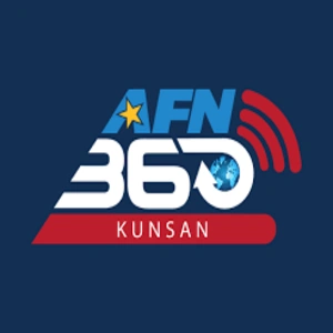 AFN Kunsan (Korea Only)