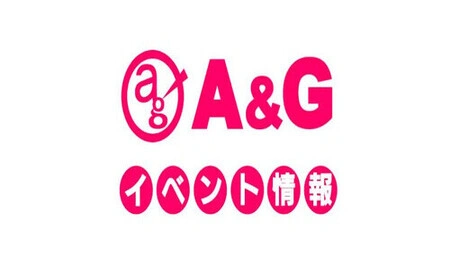 A&G