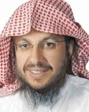 إذاعة القارئ عبد العزيز الأحمد