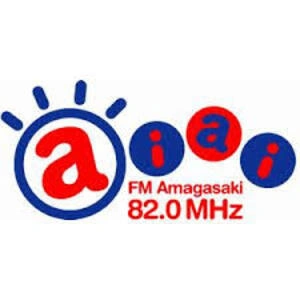 FM aiai エフエムあまがさき
