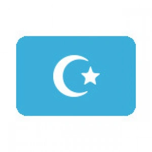 إذاعة ترجمة القرآن بالأويغورية