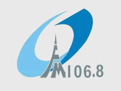 邯郸交通广播 FM106.8 (Handan Traffic)