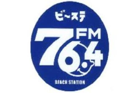 FMビーチステーション (Beach Station)