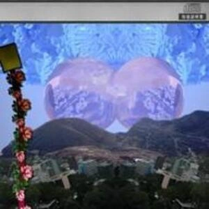 Nightwave Plaza