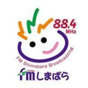 FMしまばら (FM Shimabara)