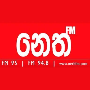Neth FM