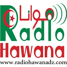 Radio Hawana (راديو هوانا)
