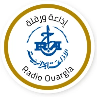 Ouargla (ورقلة)