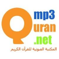 Abdulrasheed Soufi Rewayat Assosi An Abi Amr Radio