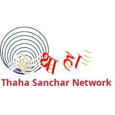 Radio Thaha Sanchar 99.6 FM