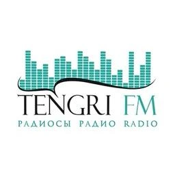 Радио Тенгри FM (Radio Tengri FM)