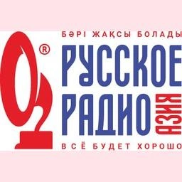 Русское радио Азия
