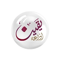 Yaqeen FM 103.7 (يقين)