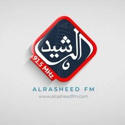 Al Rasheed FM (الرشيد إف إم )