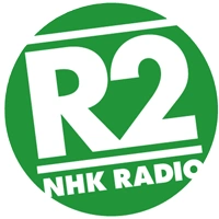 NHK R2