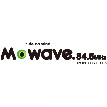 まえばしCITYエフエム (M-wave)