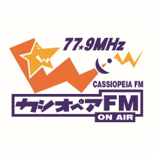 カシオペアFM (Cassiopeia FM)