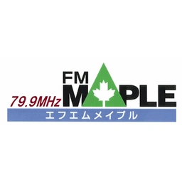 FMメイプル (FM Maple)