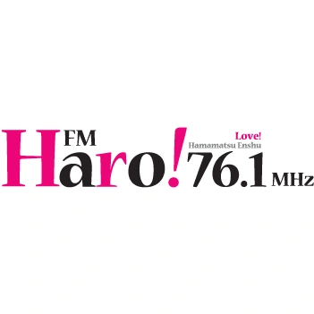 FmHaro!76.1（エフエムハロー!）