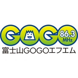 富士山GOGOエフエム (FM御殿場)