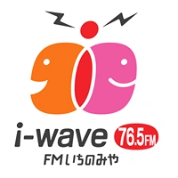 I-Wave 76.5 FM