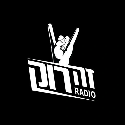 Ze Rock Radio - רדיו זה רוק