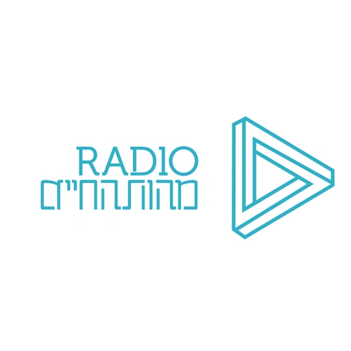 Radio Eol