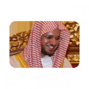 إذاعة الشيخ عبد المحسن القاسم