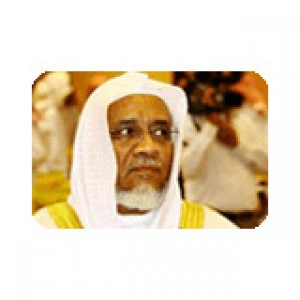 إذاعة الشيخ إبراهيم الأخضر