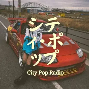 BOX : Japan City Pop -日本のシティポップ