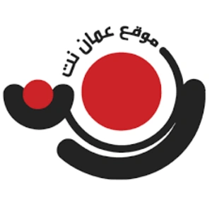 Amman Net (عمان نت)