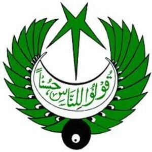 Radio Pakistan - FM 93 Muzaffarabad