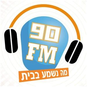 Radio 90 FM