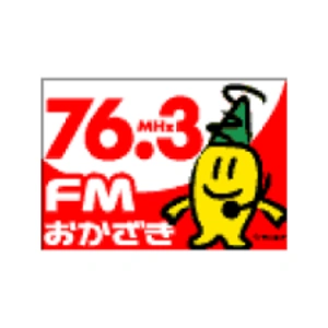 FMおかざき (FM Okazaki)