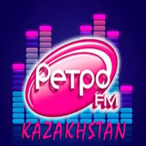 Ретро FM Казахстан