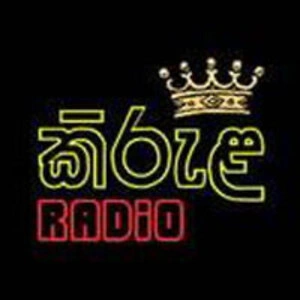 Kirula Radio Online