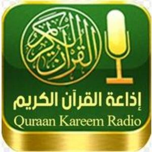 QURAN LIVE RADIO