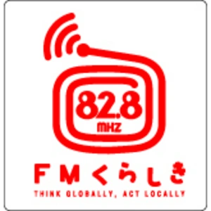 ＦＭくらしき (FM Kurashiki)