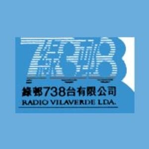 Radio Vilaverde 綠邨738 AM