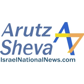 Arutz Sheva