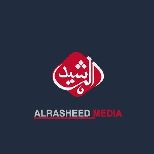 Al Rasheed Radio - Basrah