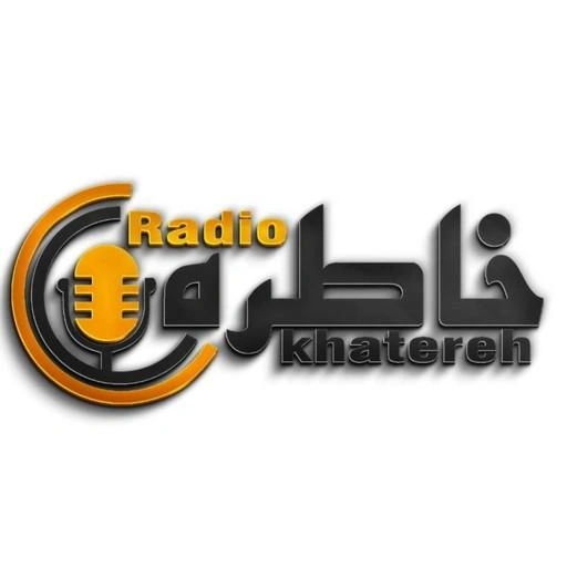 Radio Khatereh