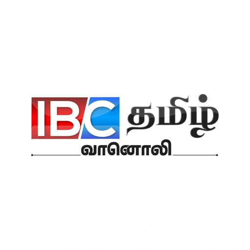IBC Tamil