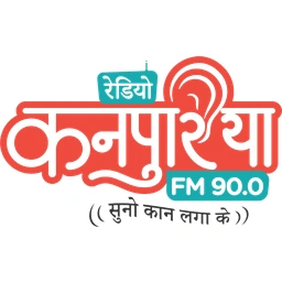 Radio Kanpuriya