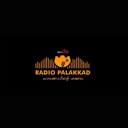 Radio Palakkad