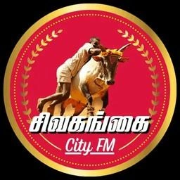 Sivagangai City FM